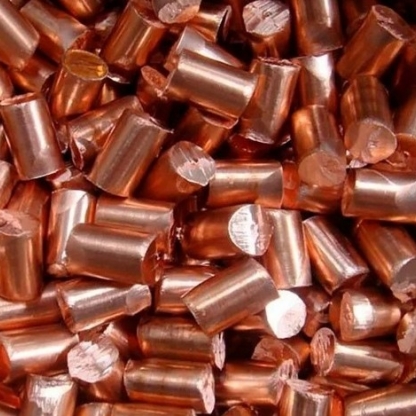 Анод медный х/к М1 5х150 мм ГОСТ 767-2020 в&nbsp;Санкт-Петербурге
