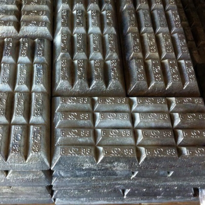 Баббит оловянный БК2Ш ГОСТ 1209-90 в&nbsp;Санкт-Петербурге
