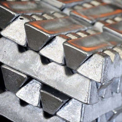 Чушка алюминиевая А7 ГОСТ 11070-2019 в&nbsp;Санкт-Петербурге
