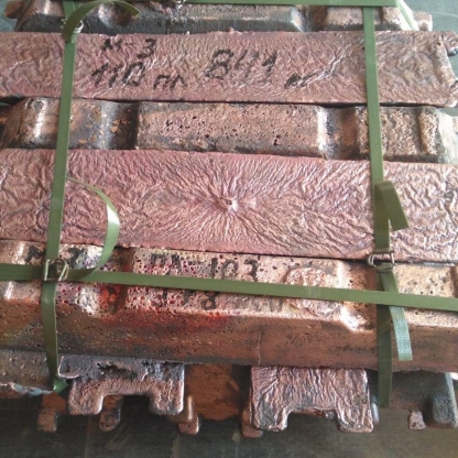 Чушка медная Cu-OFE 110 мм ИСО 431-81 в&nbsp;Санкт-Петербурге
