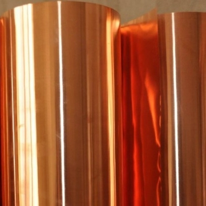 Фольга медная х/к твердая М0б 0,1х232 мм ГОСТ 15471-2014 в&nbsp;Санкт-Петербурге
