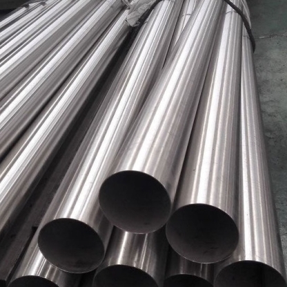 Труба кобальтовая HAYNES 133х20 мм ТУ 14-1-4131-86 в&nbsp;Санкт-Петербурге
