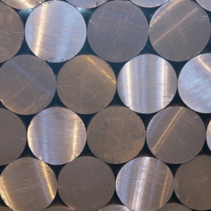 Круг дюралевый прессованный В95 12 мм ГОСТ 21488-97 в&nbsp;Санкт-Петербурге
