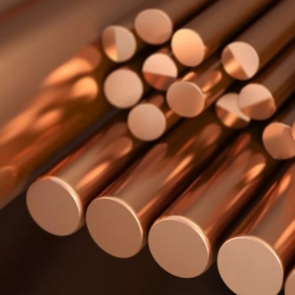 Круг медный экструдированный М001 48 мм ГОСТ 1535-2016 в&nbsp;Санкт-Петербурге
