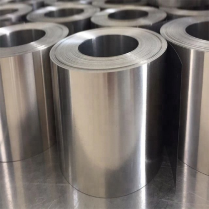 Лента титановая 0,8х200 мм ОТ4-0 ОСТ 1 90027-71 в&nbsp;Санкт-Петербурге
