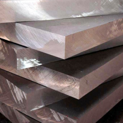 Плита алюминиевая плакированная А6 55 мм ГОСТ 17232-99 в&nbsp;Санкт-Петербурге
