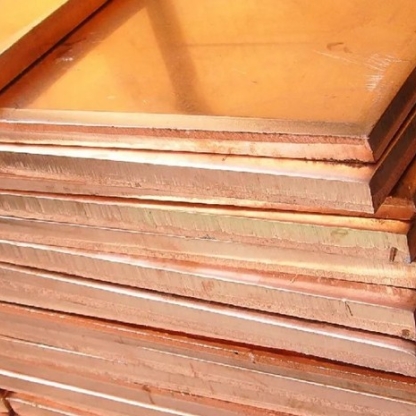 Плита бронзовая г/к БрХ1 33х700 мм ТУ 48-21-779-85 в&nbsp;Санкт-Петербурге
