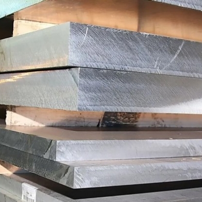 Плита дюралевая плакированная Д20Б 200х1800х5000 мм ГОСТ 17232-99 в&nbsp;Санкт-Петербурге
