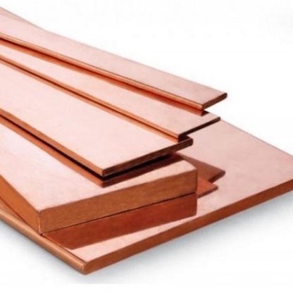 Полоса бронзовая х/к БрХ1 0,22х260 мм ТУ 48-21-70-83 в&nbsp;Санкт-Петербурге
