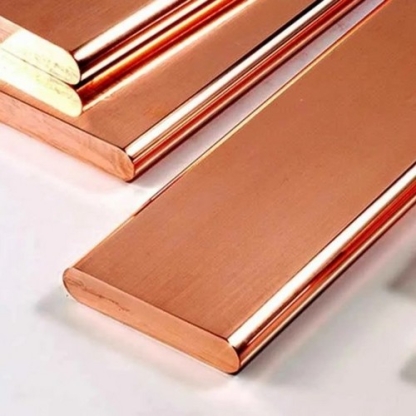 Шина медная г/к М0б 15х320 мм ГОСТ 15471-2014 в&nbsp;Санкт-Петербурге
