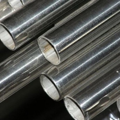 Труба танталовая бесшовная х/д ТВЧ 11х1,7 мм ТУ 14-224-118-87 в&nbsp;Санкт-Петербурге
