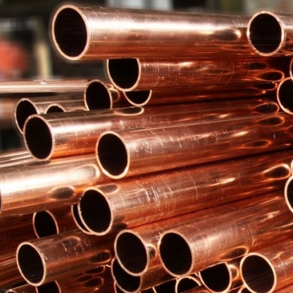 Труба медная х/д сварная М2р 32х3 мм ГОСТ 21646-2003 в&nbsp;Санкт-Петербурге
