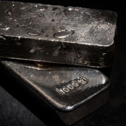 Слиток ванадиевый ВнМ-0 80х400 мм ТУ 48-4-272-73 в&nbsp;Санкт-Петербурге
